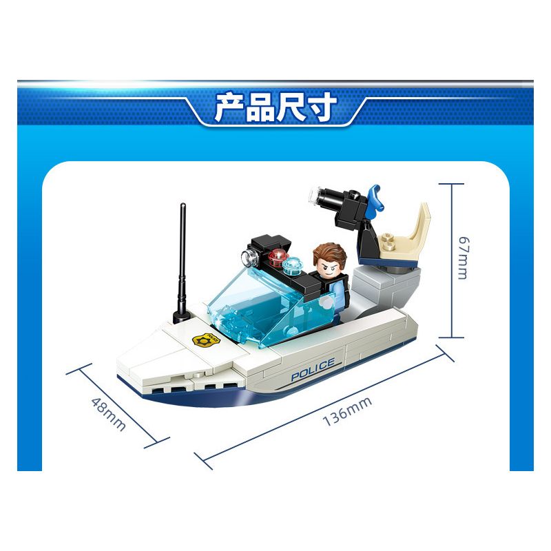 GUDI 10001 10001A 10001B 10001C 10001D non  CẢNH SÁT THÀNH PHỐ 4 TRONG 1 bộ đồ chơi xếp lắp ráp ghép mô hình City LIVIN'CITY 452 khối