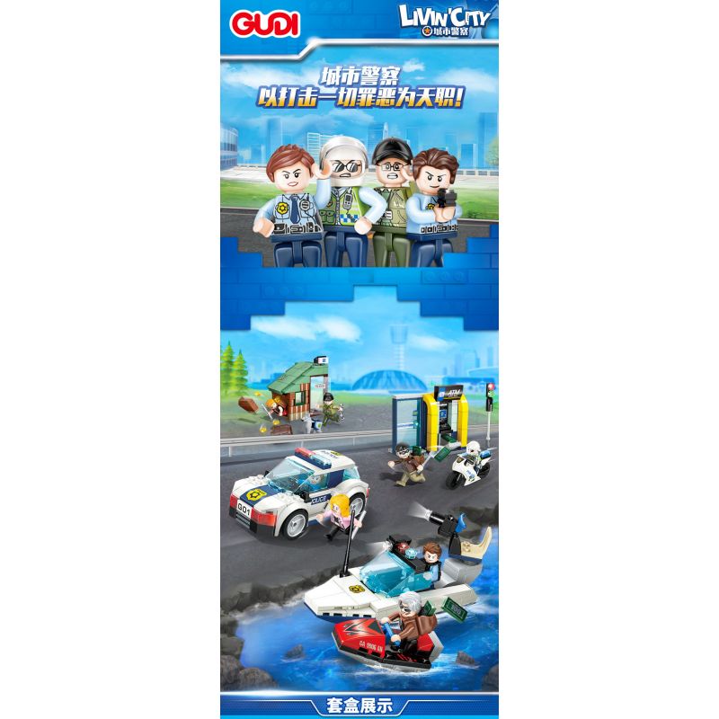 GUDI 10001 10001A 10001B 10001C 10001D non  CẢNH SÁT THÀNH PHỐ 4 TRONG 1 bộ đồ chơi xếp lắp ráp ghép mô hình City LIVIN'CITY 452 khối