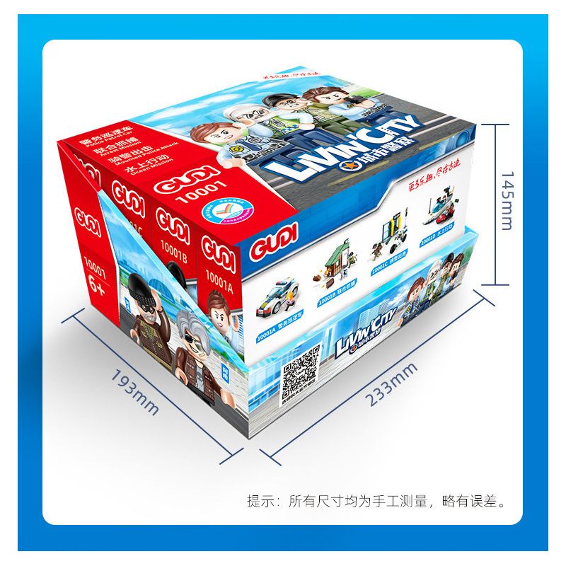 GUDI 10001 10001A 10001B 10001C 10001D non  CẢNH SÁT THÀNH PHỐ 4 TRONG 1 bộ đồ chơi xếp lắp ráp ghép mô hình City LIVIN'CITY 452 khối