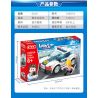 GUDI 10001 10001A 10001B 10001C 10001D non  CẢNH SÁT THÀNH PHỐ 4 TRONG 1 bộ đồ chơi xếp lắp ráp ghép mô hình City LIVIN'CITY 452 khối