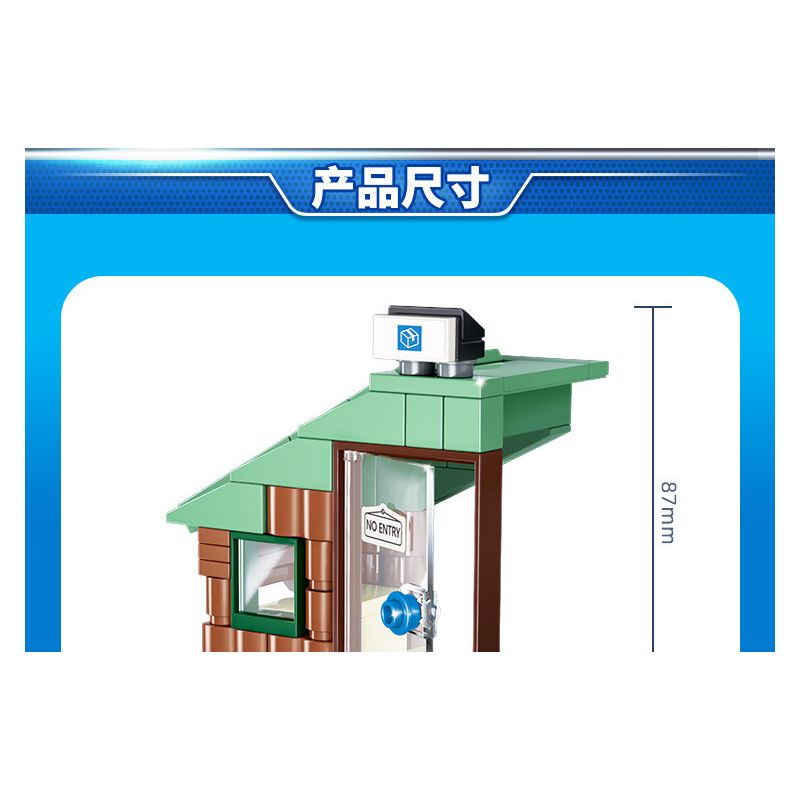 GUDI 10001 10001A 10001B 10001C 10001D non  CẢNH SÁT THÀNH PHỐ 4 TRONG 1 bộ đồ chơi xếp lắp ráp ghép mô hình City LIVIN'CITY 452 khối