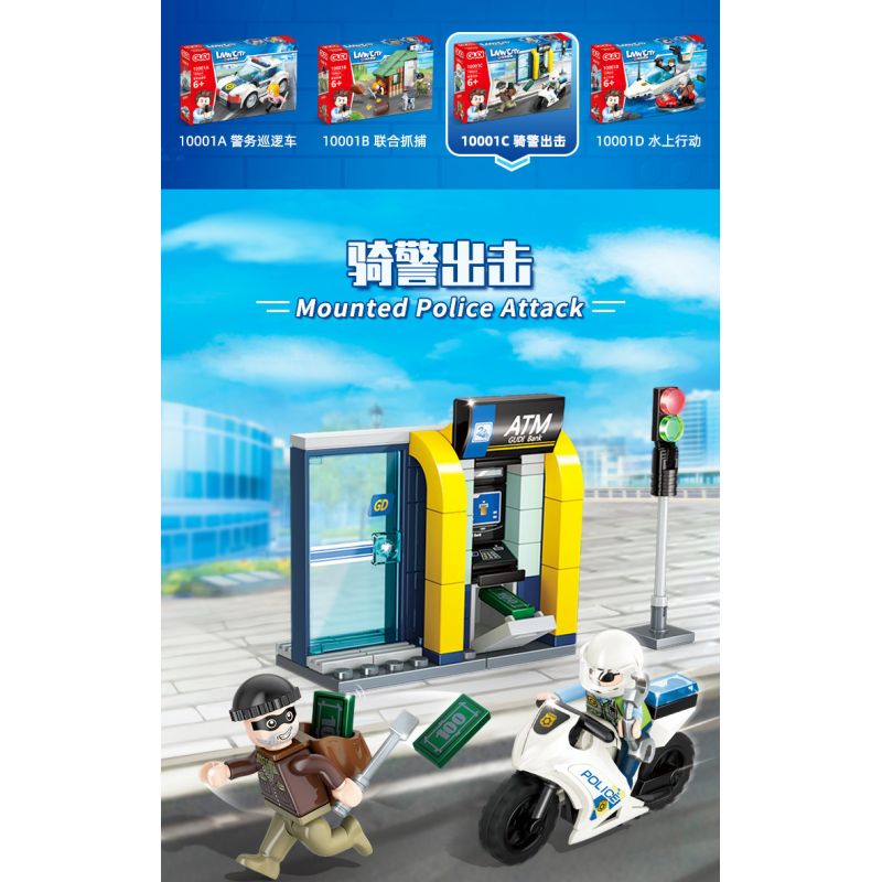 GUDI 10001 10001A 10001B 10001C 10001D non  CẢNH SÁT THÀNH PHỐ 4 TRONG 1 bộ đồ chơi xếp lắp ráp ghép mô hình City LIVIN'CITY 452 khối