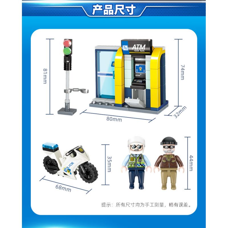 GUDI 10001 10001A 10001B 10001C 10001D non  CẢNH SÁT THÀNH PHỐ 4 TRONG 1 bộ đồ chơi xếp lắp ráp ghép mô hình City LIVIN'CITY 452 khối