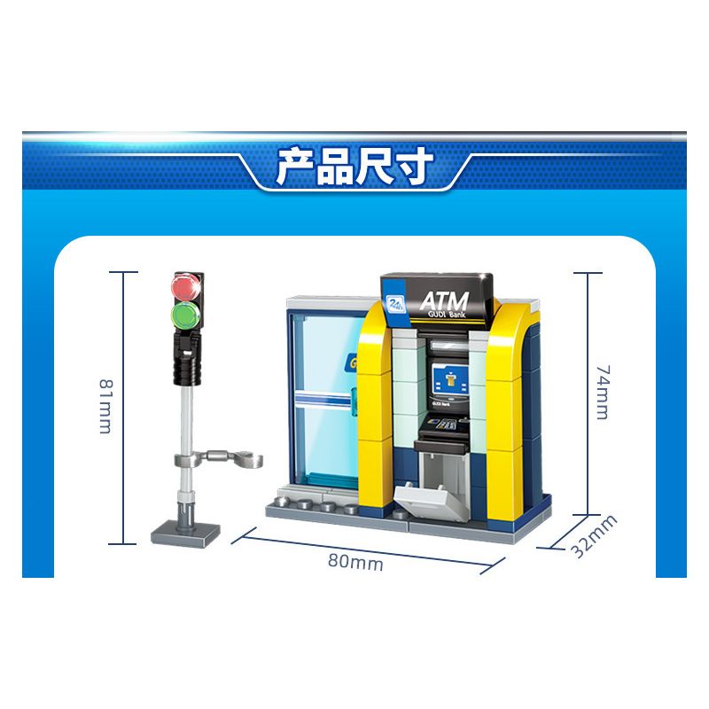 GUDI 10001 10001A 10001B 10001C 10001D non  CẢNH SÁT THÀNH PHỐ 4 TRONG 1 bộ đồ chơi xếp lắp ráp ghép mô hình City LIVIN'CITY 452 khối