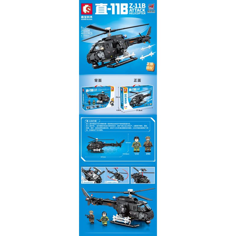 SEMBO 202158 non Lego TRỰC THĂNG VŨ TRANG ZHI-11B bộ đồ chơi xếp lắp ráp ghép mô hình Military Army Z-11B ATTACK HELICOPTER Quân Sự Bộ Đội 463 khối