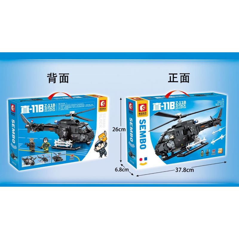 SEMBO 202158 non  TRỰC THĂNG VŨ TRANG ZHI-11B bộ đồ chơi xếp lắp ráp ghép mô hình Military Army Z-11B ATTACK HELICOPTER Quân Sự Bộ Đội 463 khối