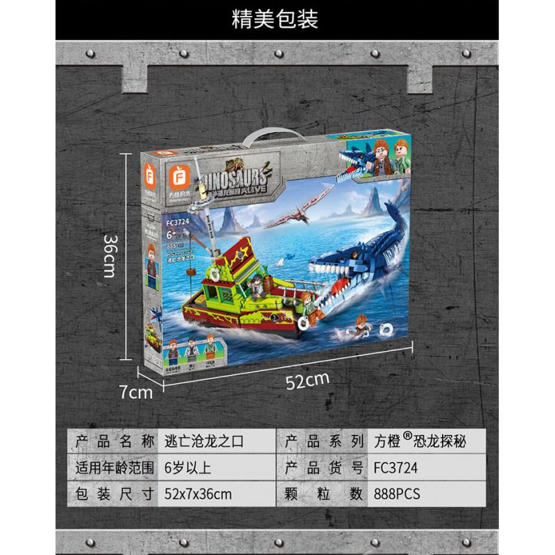 FORANGE FC3724 3724 non  THOÁT KHỎI MIỆNG CỦA MOSASAUR bộ đồ chơi xếp lắp ráp ghép mô hình DINOSAUR ALIVE 888 khối