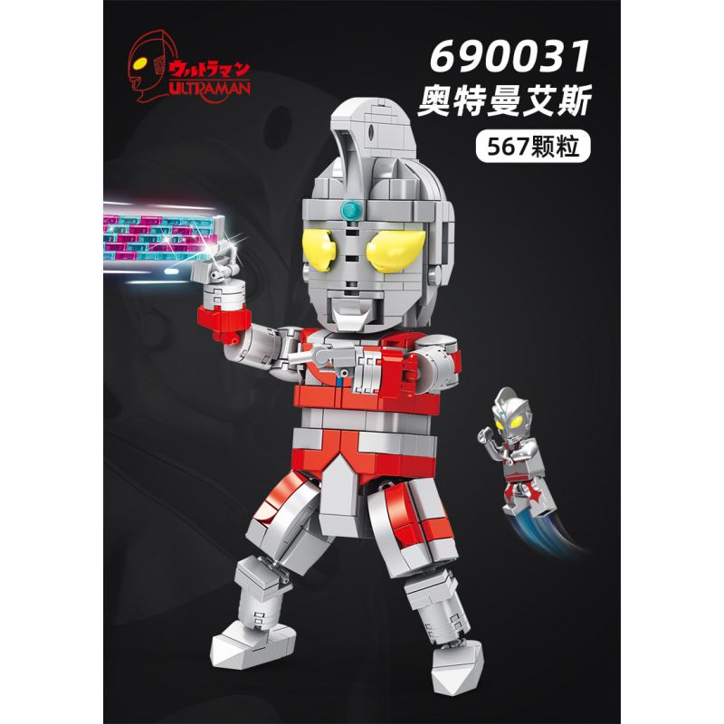 PanlosBrick 690031 Panlos Brick 690031 non  SIÊU NHÂN ACE bộ đồ chơi xếp lắp ráp ghép mô hình Ultraman Vệ Binh Vũ Trụ Siêu Nhân Điện Quang 567 khối
