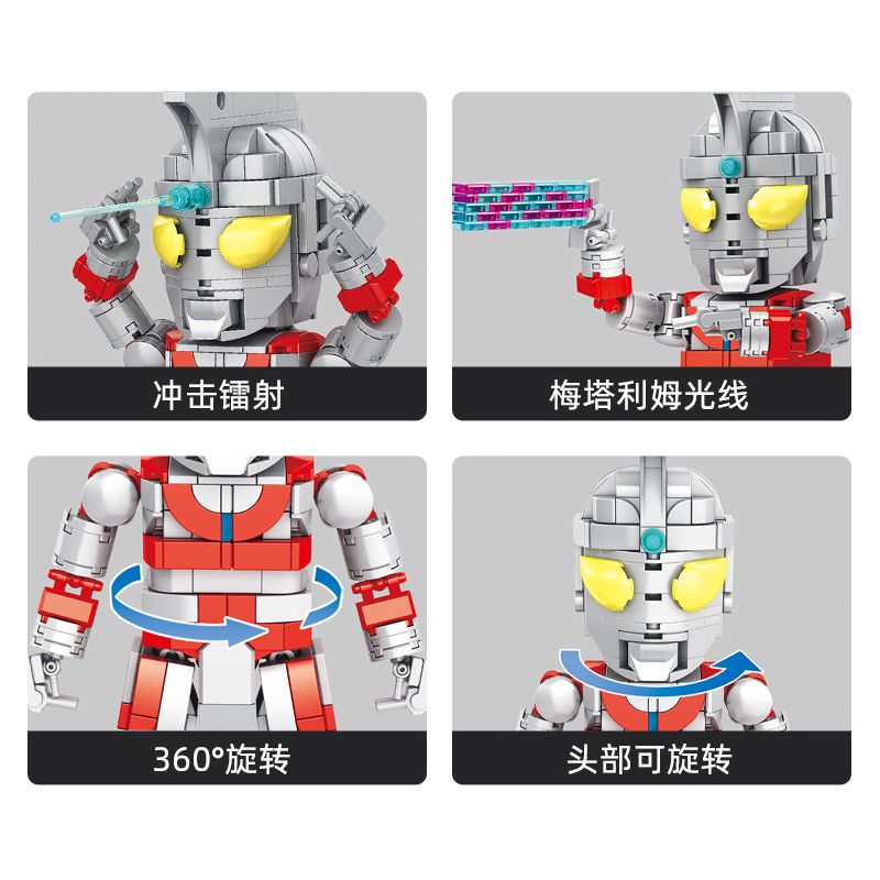 PanlosBrick 690031 Panlos Brick 690031 non  SIÊU NHÂN ACE bộ đồ chơi xếp lắp ráp ghép mô hình Ultraman Vệ Binh Vũ Trụ Siêu Nhân Điện Quang 567 khối