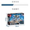 JIESTAR 69000 non  BIẾN ĐỔI SIÊU NHẢY VỌT HIỆP SĨ KIẾM GIÓ PHÒNG THỦ TRÁI ĐẤT bộ đồ chơi xếp lắp ráp ghép mô hình SUPER DEFORMED 901 khối