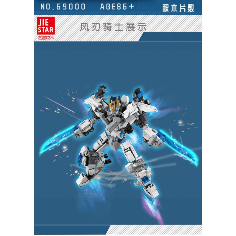 JIESTAR 69000 non  BIẾN ĐỔI SIÊU NHẢY VỌT HIỆP SĨ KIẾM GIÓ PHÒNG THỦ TRÁI ĐẤT bộ đồ chơi xếp lắp ráp ghép mô hình SUPER DEFORMED 901 khối