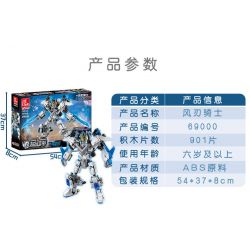 JIESTAR 69000 non  BIẾN ĐỔI SIÊU NHẢY VỌT HIỆP SĨ KIẾM GIÓ PHÒNG THỦ TRÁI ĐẤT bộ đồ chơi xếp lắp ráp ghép mô hình SUPER DEFORMED 901 khối