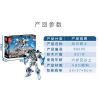JIESTAR 69000 non  BIẾN ĐỔI SIÊU NHẢY VỌT HIỆP SĨ KIẾM GIÓ PHÒNG THỦ TRÁI ĐẤT bộ đồ chơi xếp lắp ráp ghép mô hình SUPER DEFORMED 901 khối