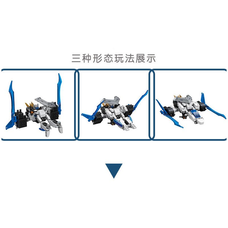 JIESTAR 69000 non  BIẾN ĐỔI SIÊU NHẢY VỌT HIỆP SĨ KIẾM GIÓ PHÒNG THỦ TRÁI ĐẤT bộ đồ chơi xếp lắp ráp ghép mô hình SUPER DEFORMED 901 khối