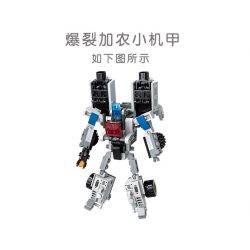 JIESTAR 69000 non  BIẾN ĐỔI SIÊU NHẢY VỌT HIỆP SĨ KIẾM GIÓ PHÒNG THỦ TRÁI ĐẤT bộ đồ chơi xếp lắp ráp ghép mô hình SUPER DEFORMED 901 khối