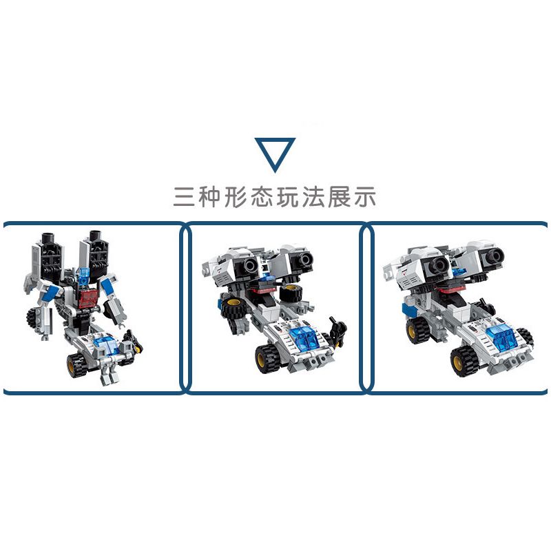 JIESTAR 69000 non  BIẾN ĐỔI SIÊU NHẢY VỌT HIỆP SĨ KIẾM GIÓ PHÒNG THỦ TRÁI ĐẤT bộ đồ chơi xếp lắp ráp ghép mô hình SUPER DEFORMED 901 khối