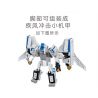 JIESTAR 69000 non  BIẾN ĐỔI SIÊU NHẢY VỌT HIỆP SĨ KIẾM GIÓ PHÒNG THỦ TRÁI ĐẤT bộ đồ chơi xếp lắp ráp ghép mô hình SUPER DEFORMED 901 khối