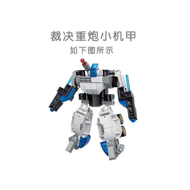 JIESTAR 69000 non  BIẾN ĐỔI SIÊU NHẢY VỌT HIỆP SĨ KIẾM GIÓ PHÒNG THỦ TRÁI ĐẤT bộ đồ chơi xếp lắp ráp ghép mô hình SUPER DEFORMED 901 khối