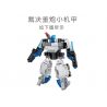 JIESTAR 69000 non  BIẾN ĐỔI SIÊU NHẢY VỌT HIỆP SĨ KIẾM GIÓ PHÒNG THỦ TRÁI ĐẤT bộ đồ chơi xếp lắp ráp ghép mô hình SUPER DEFORMED 901 khối