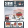 FUN IMAGINATION LZ8187 8187 non  TANG PARADISE ??? TÂY THIỂM bộ đồ chơi xếp lắp ráp ghép mô hình Creator Sáng Tạo 5721 khối