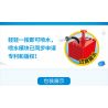 FORANGE FC3107 3107 non  HOẠT ĐỘNG CHỮA CHÁY bộ đồ chơi xếp lắp ráp ghép mô hình Fire Rescure FIRE FIGHTERS Cứu Hỏa 640 khối