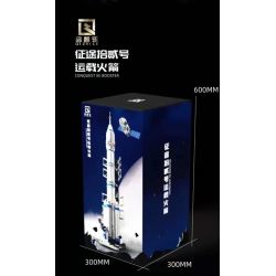 QIZHILE E01000 01000 non  TÊN LỬA ĐẨY ZHENGTU 12 bộ đồ chơi xếp lắp ráp ghép mô hình Frozen CONQUEST XII BOOSTER Nữ Hoàng Băng Giá