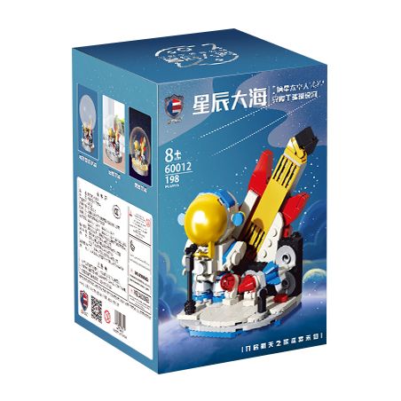 SHENZHEN RAEL ENTERTAINMENT 60012 non  HÁT VỀ TƯƠNG LAI bộ đồ chơi xếp lắp ráp ghép mô hình 198 khối