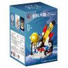 SHENZHEN RAEL ENTERTAINMENT 60012 non  HÁT VỀ TƯƠNG LAI bộ đồ chơi xếp lắp ráp ghép mô hình 198 khối