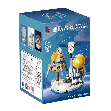 SHENZHEN RAEL ENTERTAINMENT 60011 non  KHÁM PHÁ HÀNH TINH bộ đồ chơi xếp lắp ráp ghép mô hình 202 khối