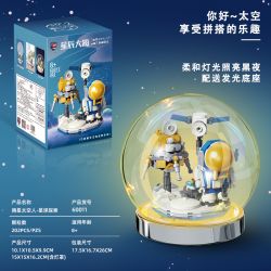 SHENZHEN RAEL ENTERTAINMENT 60011 non  KHÁM PHÁ HÀNH TINH bộ đồ chơi xếp lắp ráp ghép mô hình 202 khối