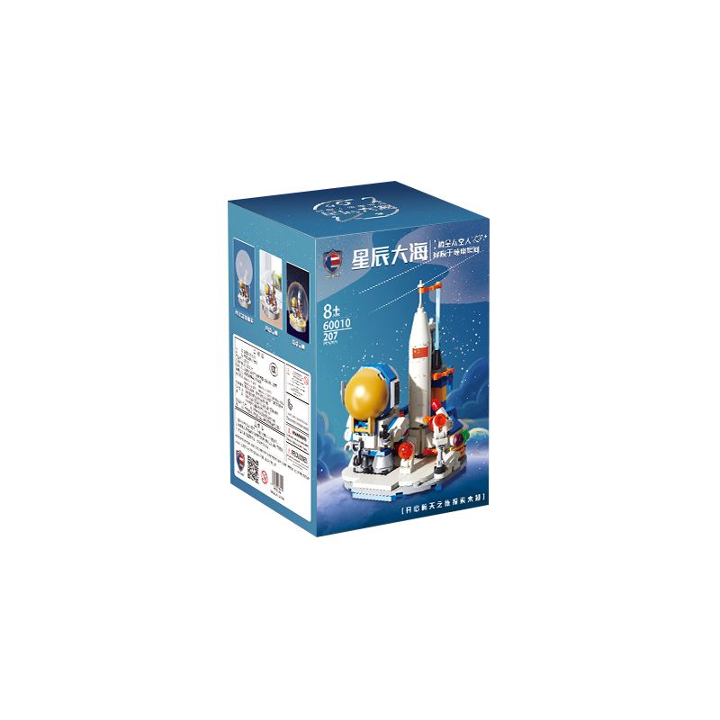 SHENZHEN RAEL ENTERTAINMENT 60010 non Lego ĐUỔI THEO NHỮNG VÌ SAO bộ đồ chơi xếp lắp ráp ghép mô hình 207 khối