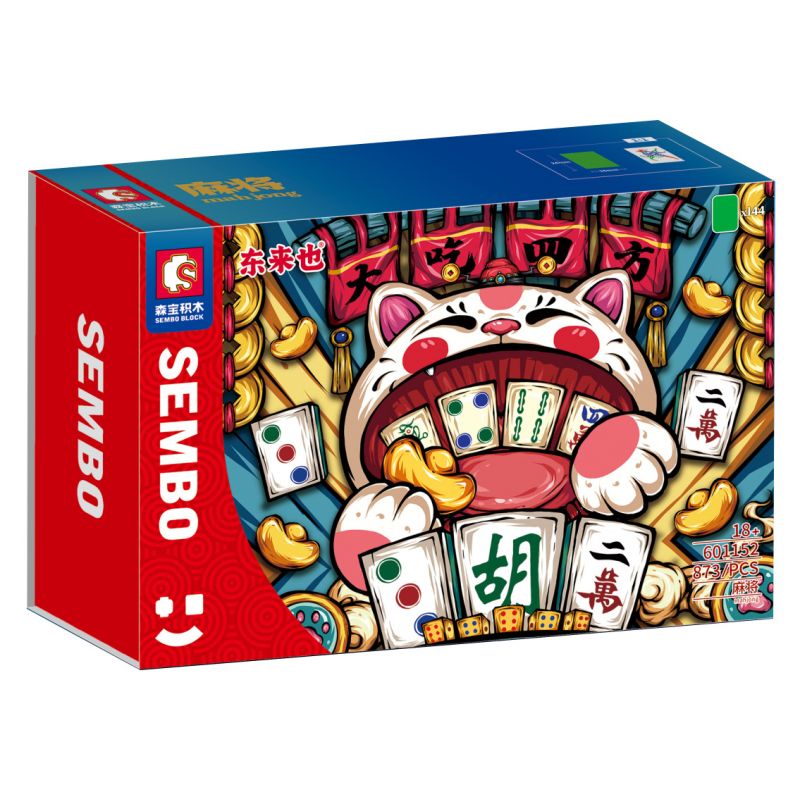 SEMBO 601152 non  MẠT CHƯỢC DONG LAI YE bộ đồ chơi xếp lắp ráp ghép mô hình Board Games MAHJONG 873 khối