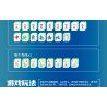 SEMBO 601152 non  MẠT CHƯỢC DONG LAI YE bộ đồ chơi xếp lắp ráp ghép mô hình Board Games MAHJONG 873 khối