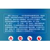 SEMBO 601152 non  MẠT CHƯỢC DONG LAI YE bộ đồ chơi xếp lắp ráp ghép mô hình Board Games MAHJONG 873 khối