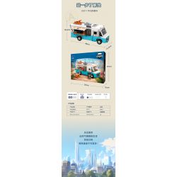 PANTASY 85011 XE TẢI THỰC PHẨM HOÀI CỔ bộ đồ chơi xếp lắp ráp ghép mô hình Creator RETRO FOOD TRUCK Sáng Tạo 2300 khối