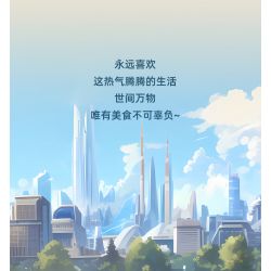 PANTASY 85011 XE TẢI THỰC PHẨM HOÀI CỔ bộ đồ chơi xếp lắp ráp ghép mô hình Creator RETRO FOOD TRUCK Sáng Tạo 2300 khối