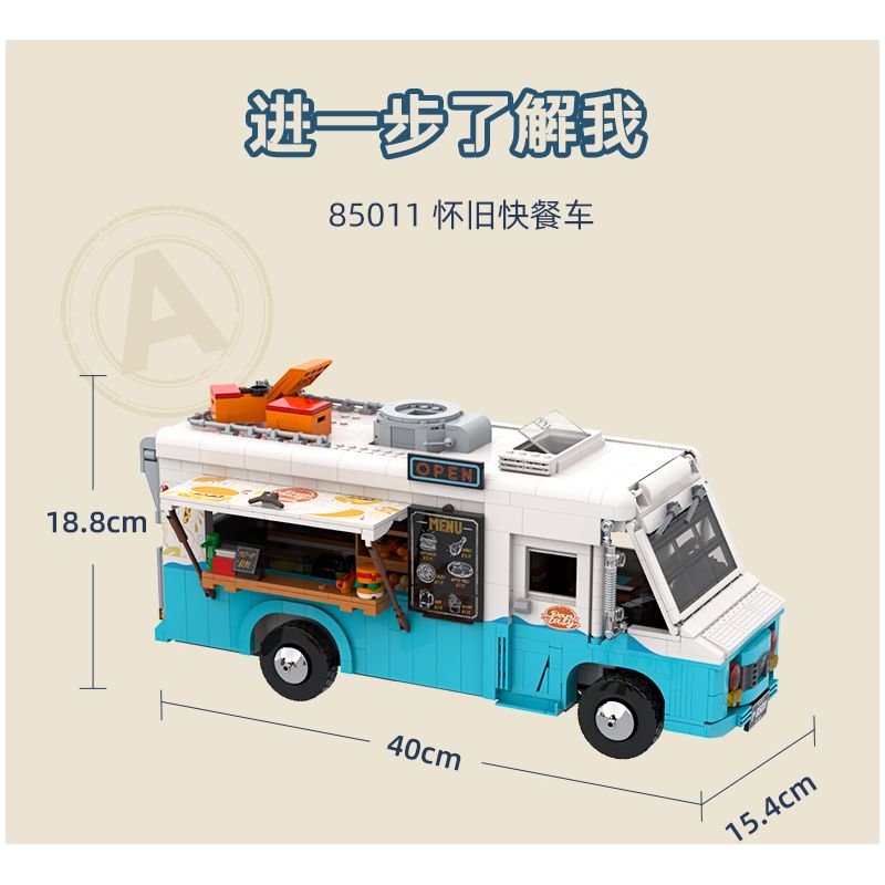 PANTASY 85011 XE TẢI THỰC PHẨM HOÀI CỔ bộ đồ chơi xếp lắp ráp ghép mô hình Creator RETRO FOOD TRUCK Sáng Tạo 2300 khối