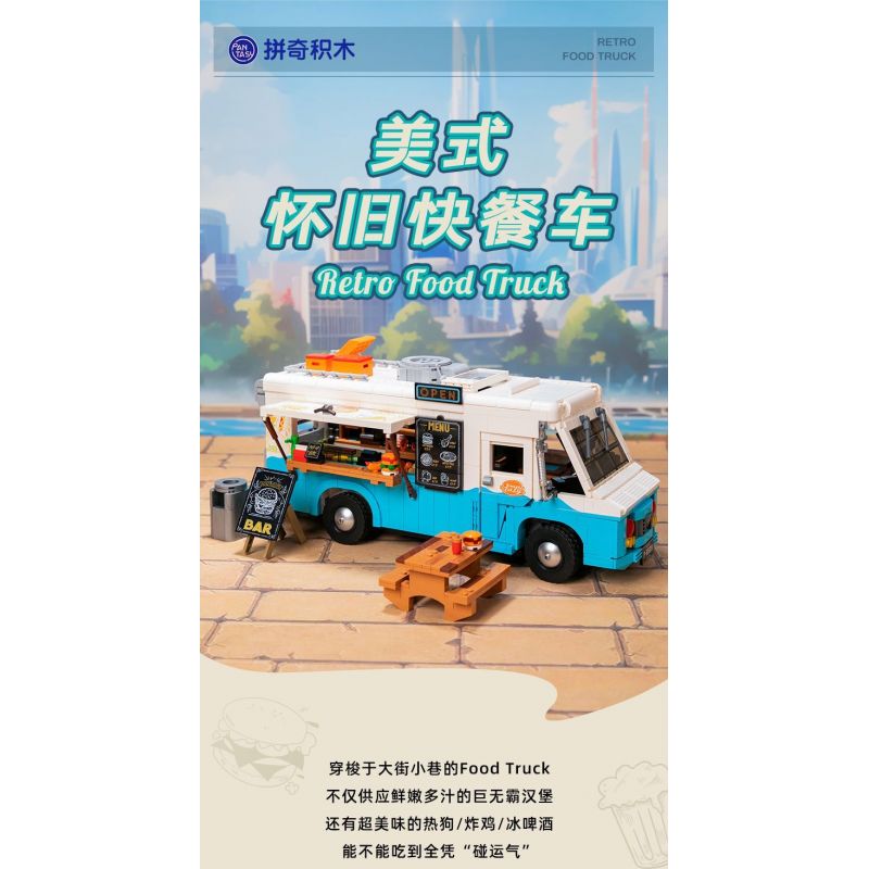 PANTASY 85011 XE TẢI THỰC PHẨM HOÀI CỔ bộ đồ chơi xếp lắp ráp ghép mô hình Creator RETRO FOOD TRUCK Sáng Tạo 2300 khối