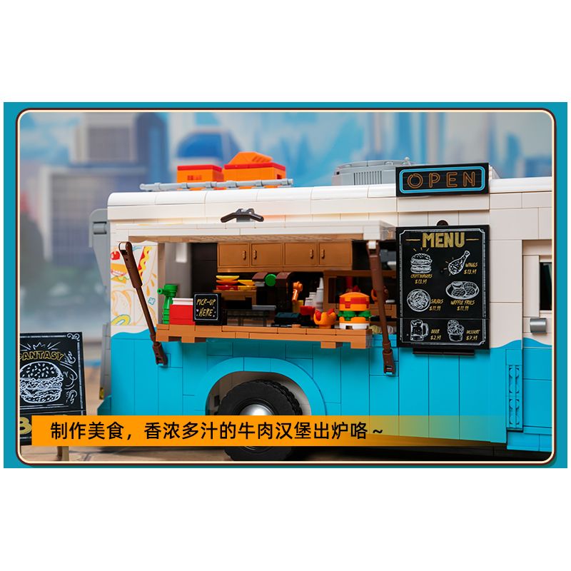 PANTASY 85011 XE TẢI THỰC PHẨM HOÀI CỔ bộ đồ chơi xếp lắp ráp ghép mô hình Creator RETRO FOOD TRUCK Sáng Tạo 2300 khối