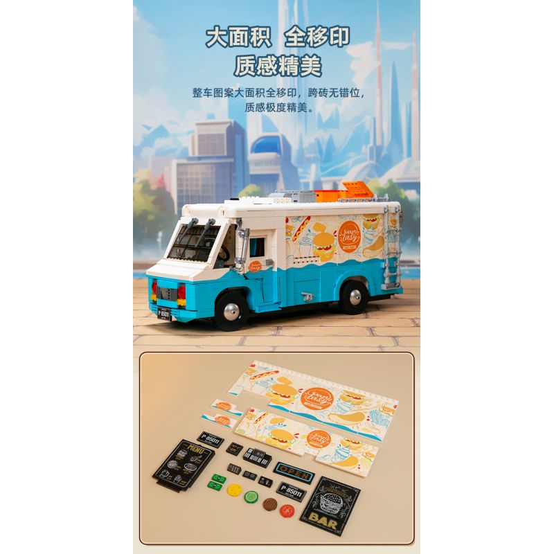 PANTASY 85011 XE TẢI THỰC PHẨM HOÀI CỔ bộ đồ chơi xếp lắp ráp ghép mô hình Creator RETRO FOOD TRUCK Sáng Tạo 2300 khối