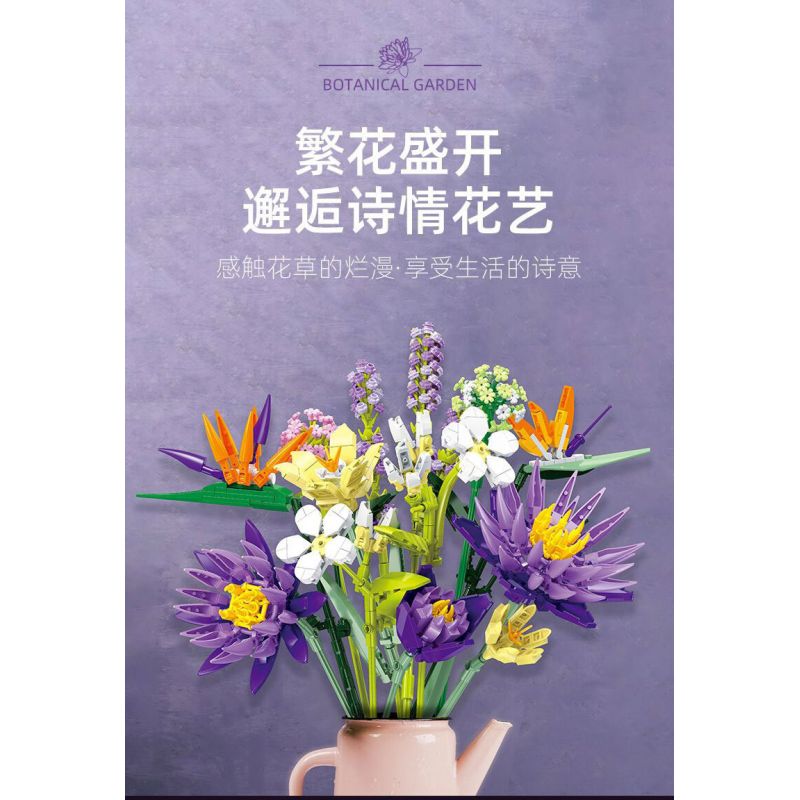 JIESTAR JJ9046 9046 BÓ HOA bộ đồ chơi xếp lắp ráp ghép mô hình Creator TROPICAL FLOWER BOUQUET Sáng Tạo 891 khối