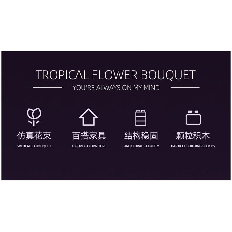 JIESTAR JJ9046 9046 BÓ HOA bộ đồ chơi xếp lắp ráp ghép mô hình Creator TROPICAL FLOWER BOUQUET Sáng Tạo 891 khối