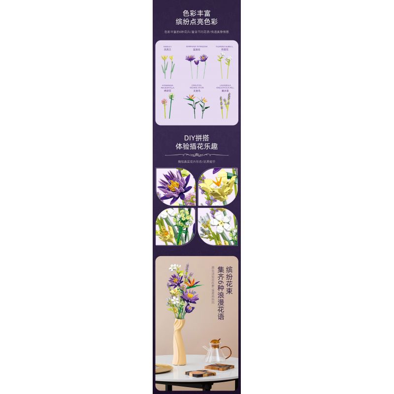 JIESTAR JJ9046 9046 BÓ HOA bộ đồ chơi xếp lắp ráp ghép mô hình Creator TROPICAL FLOWER BOUQUET Sáng Tạo 891 khối