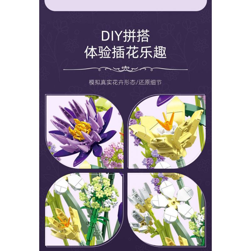 JIESTAR JJ9046 9046 BÓ HOA bộ đồ chơi xếp lắp ráp ghép mô hình Creator TROPICAL FLOWER BOUQUET Sáng Tạo 891 khối