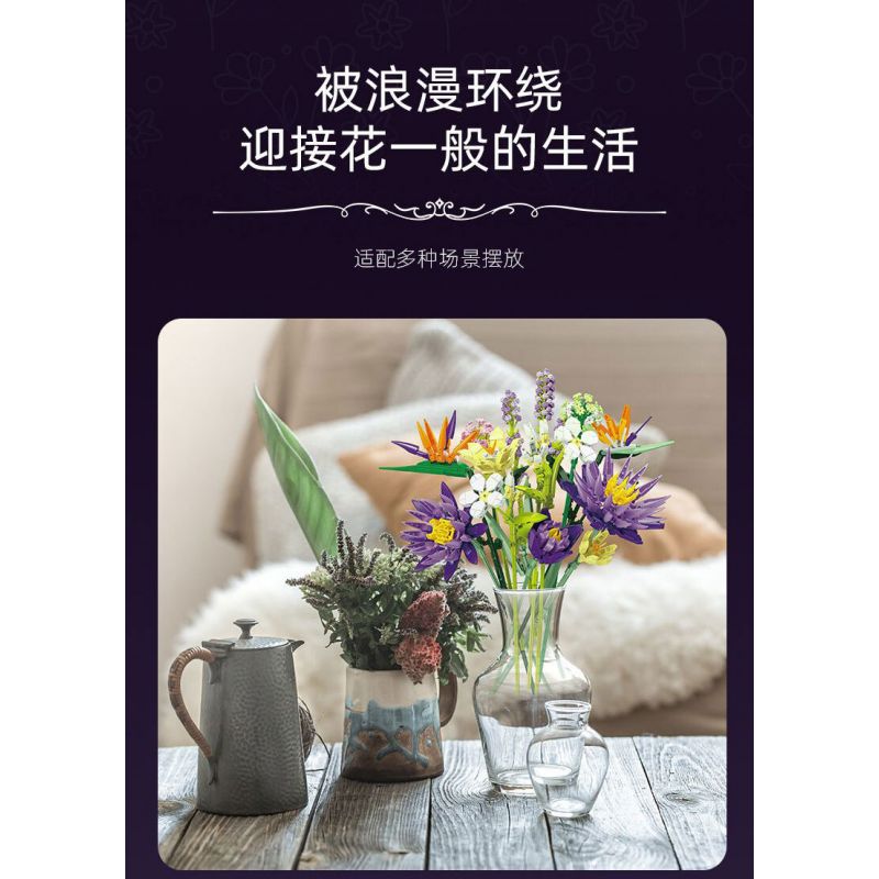 JIESTAR JJ9046 9046 BÓ HOA bộ đồ chơi xếp lắp ráp ghép mô hình Creator TROPICAL FLOWER BOUQUET Sáng Tạo 891 khối