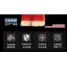WANGAO 188018 GẤU CƠ STREET FIGHTER KEN 400% bộ đồ chơi xếp lắp ráp ghép mô hình BEAR ROBOT