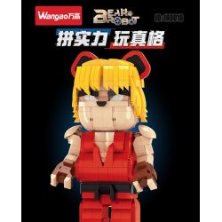 WANGAO 188018 GẤU CƠ STREET FIGHTER KEN 400% bộ đồ chơi xếp lắp ráp ghép mô hình BEAR ROBOT