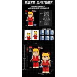 WANGAO 188018 GẤU CƠ STREET FIGHTER KEN 400% bộ đồ chơi xếp lắp ráp ghép mô hình BEAR ROBOT