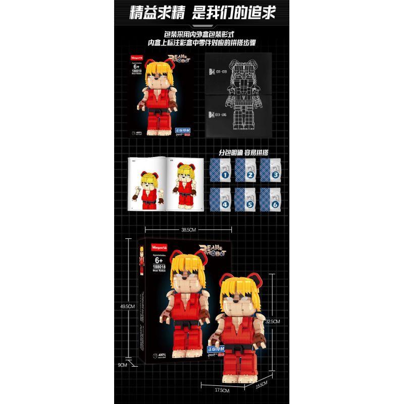 WANGAO 188018 GẤU CƠ STREET FIGHTER KEN 400% bộ đồ chơi xếp lắp ráp ghép mô hình BEAR ROBOT