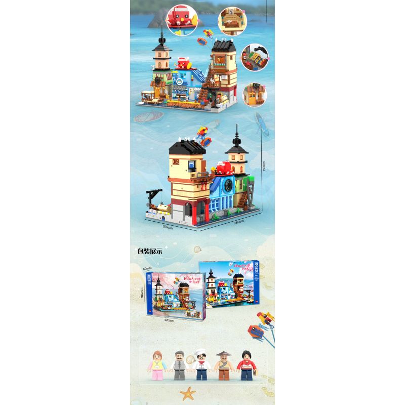 ZHEGAO 00427 NHÀ GA HOKKAIDO bộ đồ chơi xếp lắp ráp ghép mô hình HOKKAIDO PORT 3321 khối